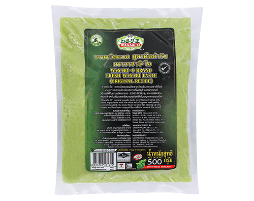 Wasabi Paste 500 gm Pkt